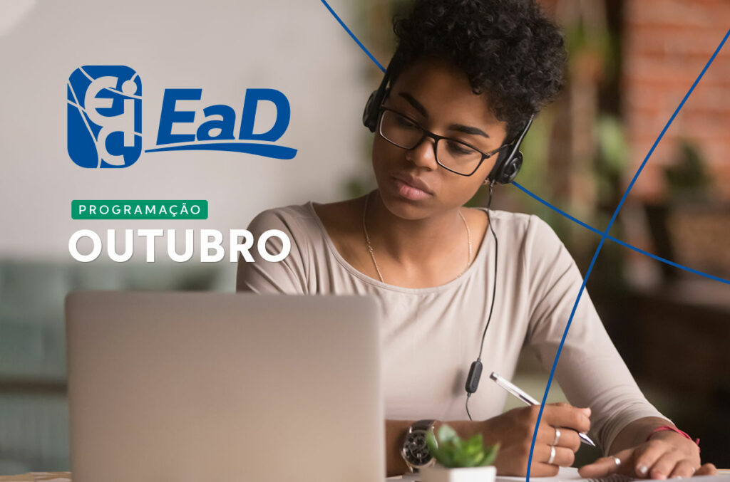 Cursos da ECI/SCGE oferecem 134 vagas no mês de outubro